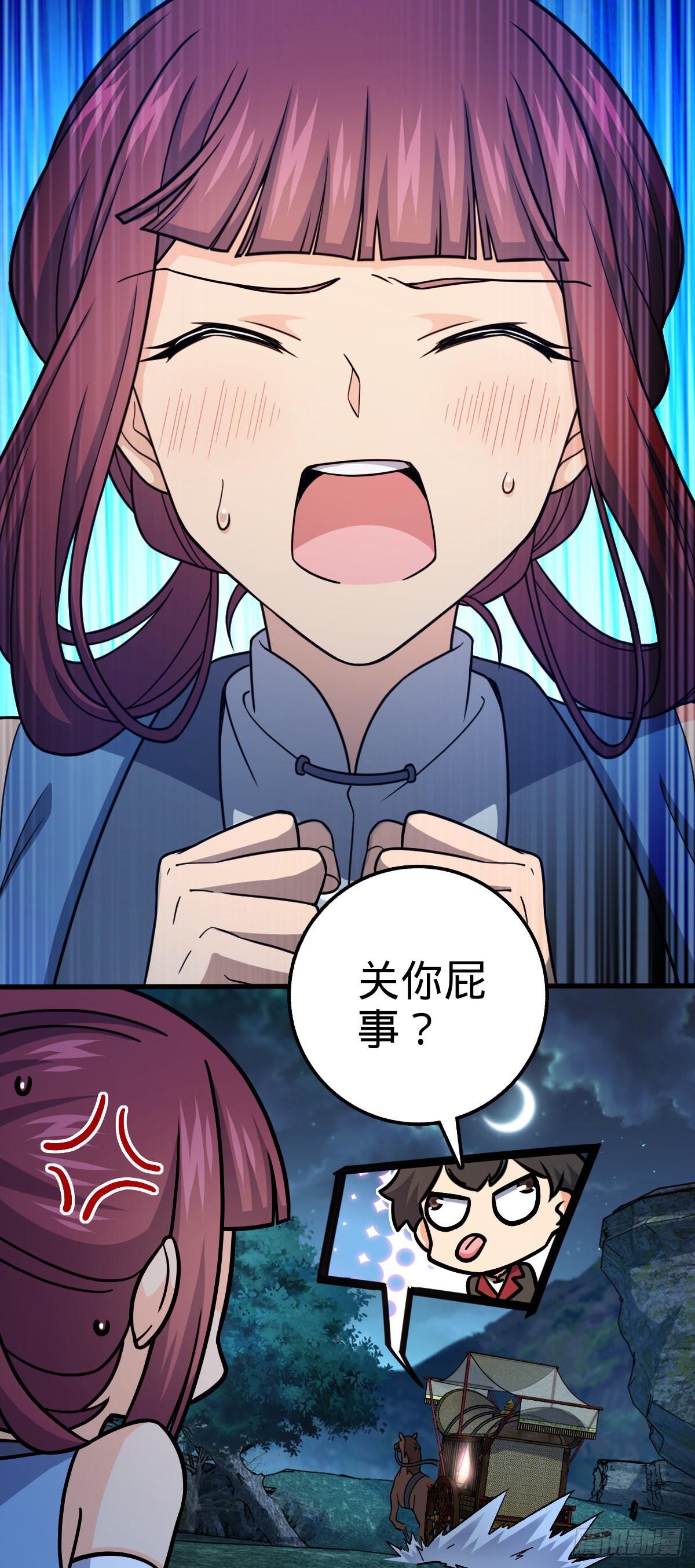 596 傻雇主40
