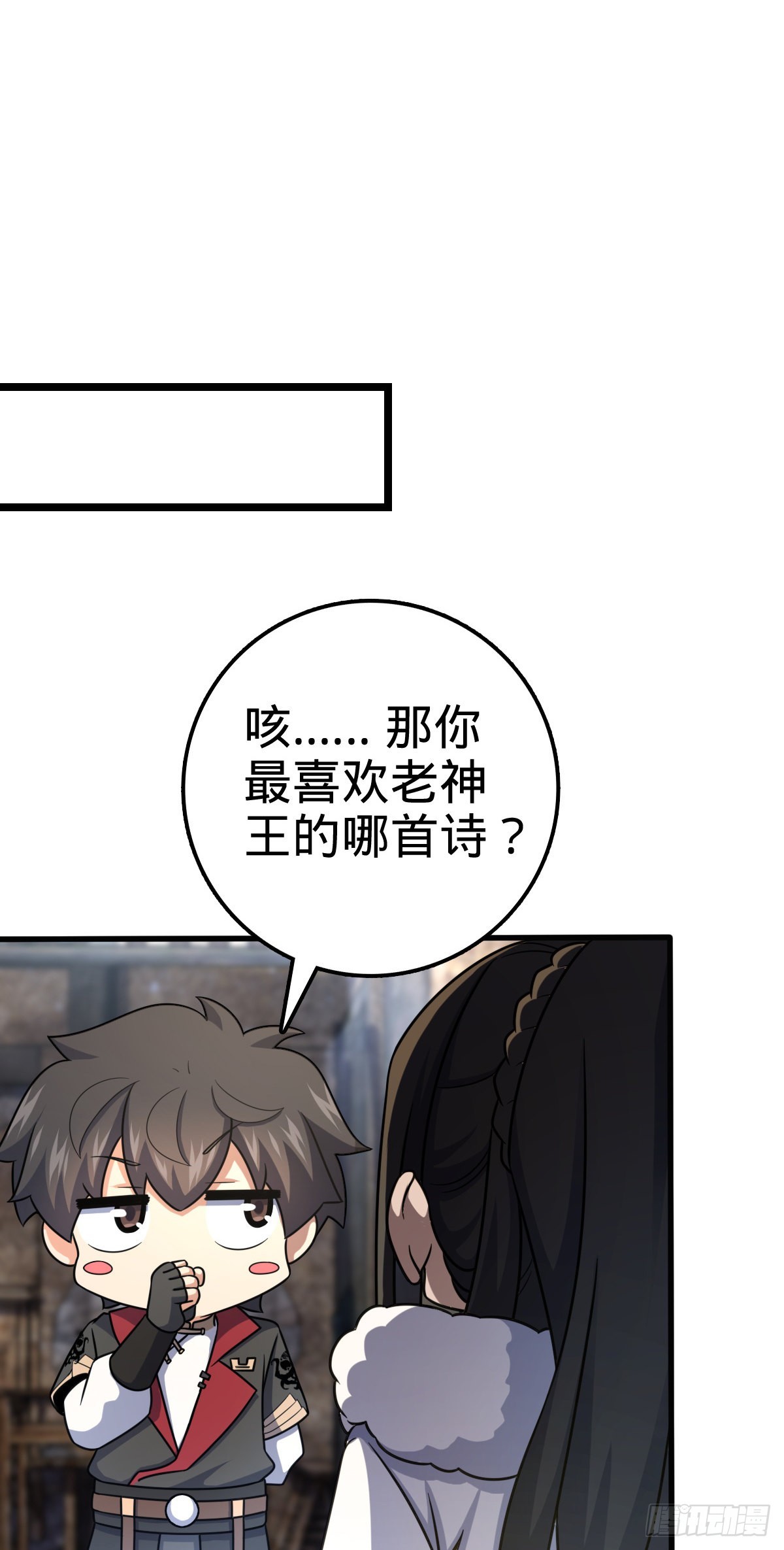 505 王学家1