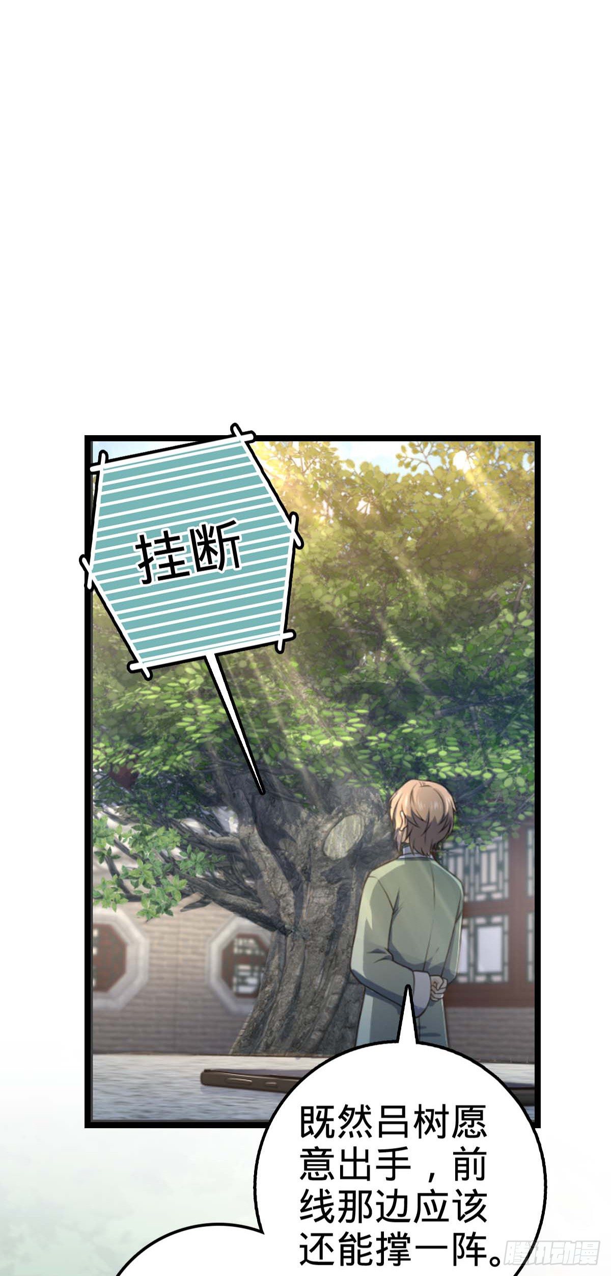 445 走进黑暗42
