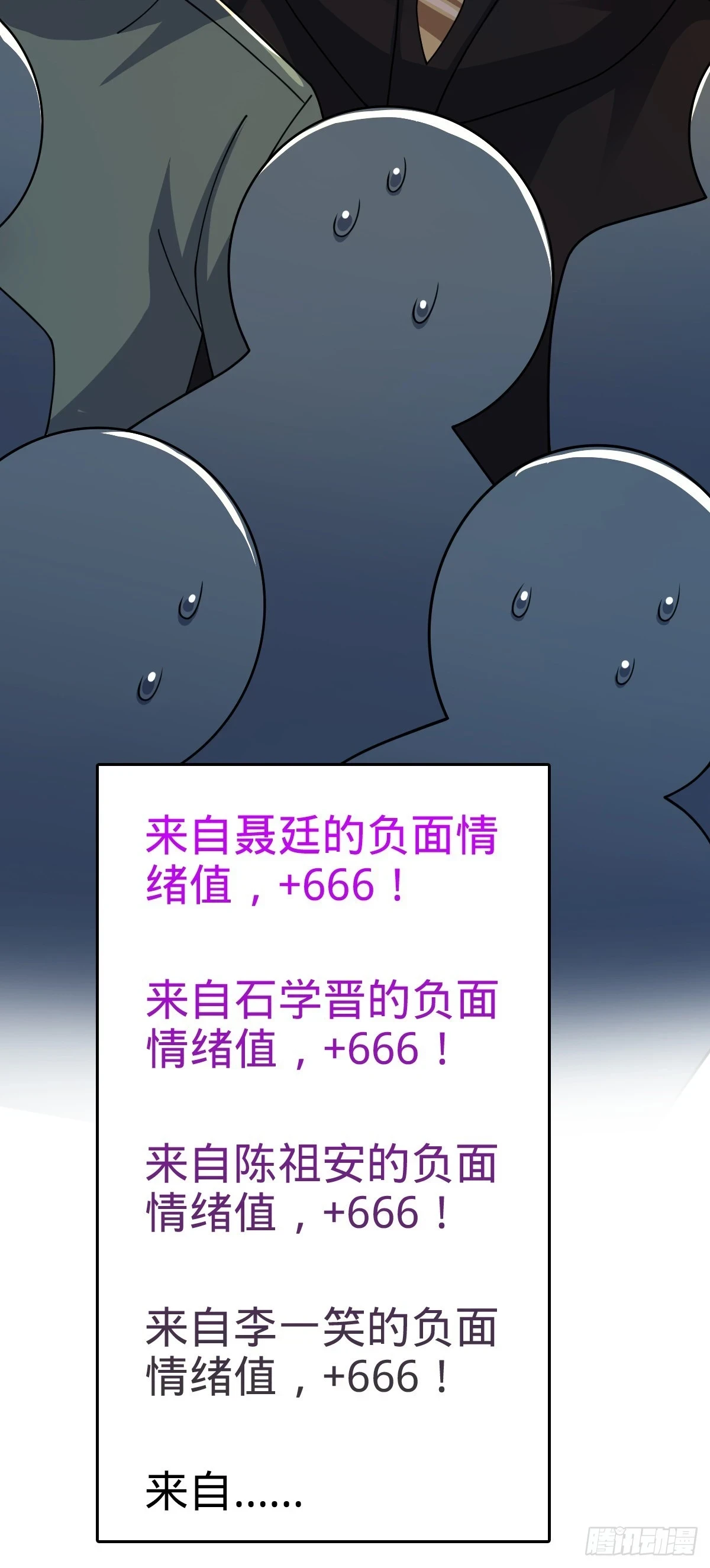 664 一言为定63