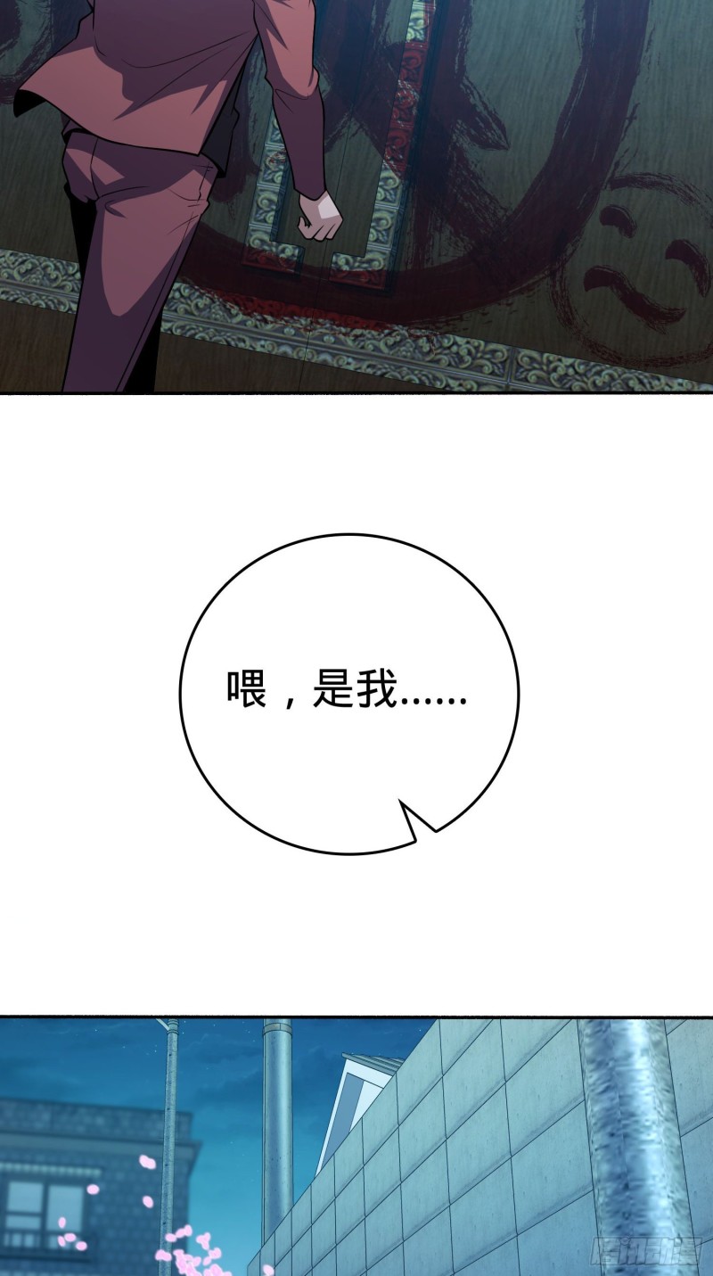 228 樱花和服42