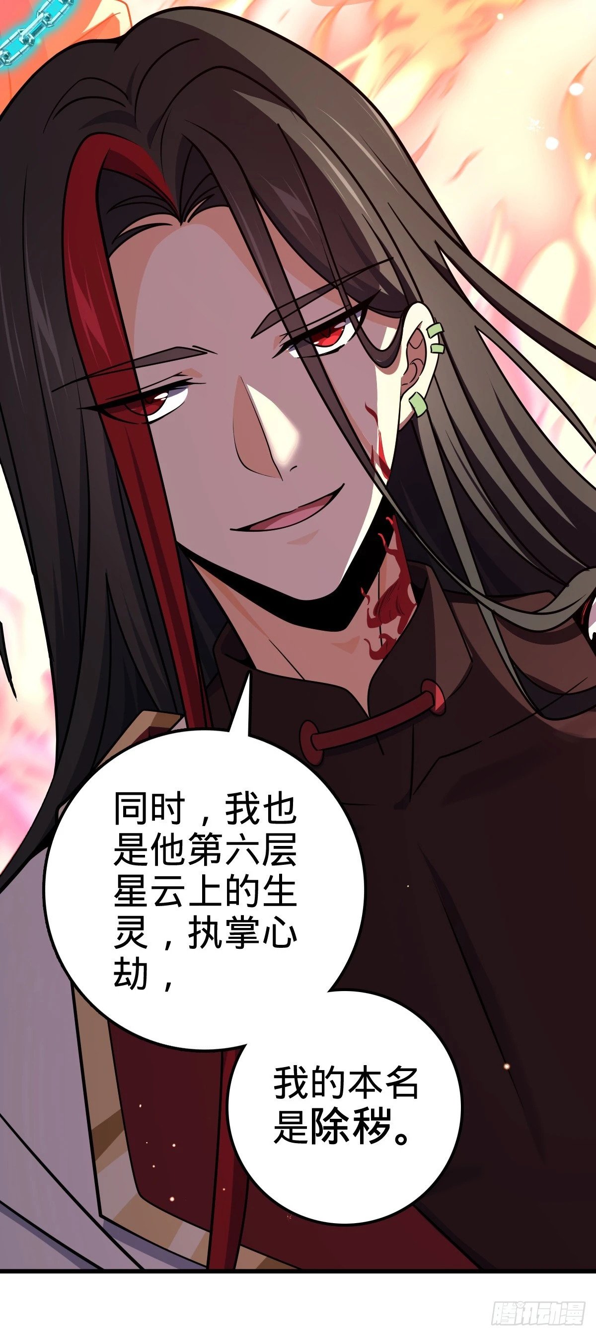 755 一个人，一座城51