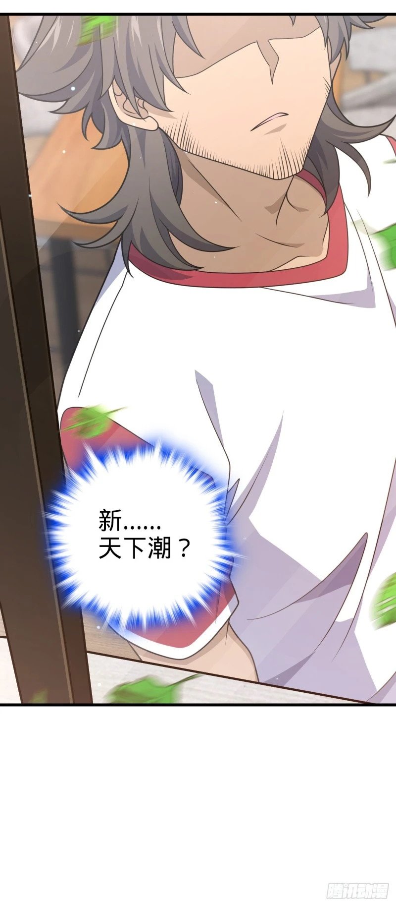 762 躺平22