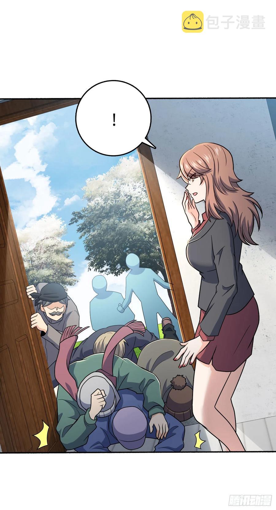 256 草莓计划2