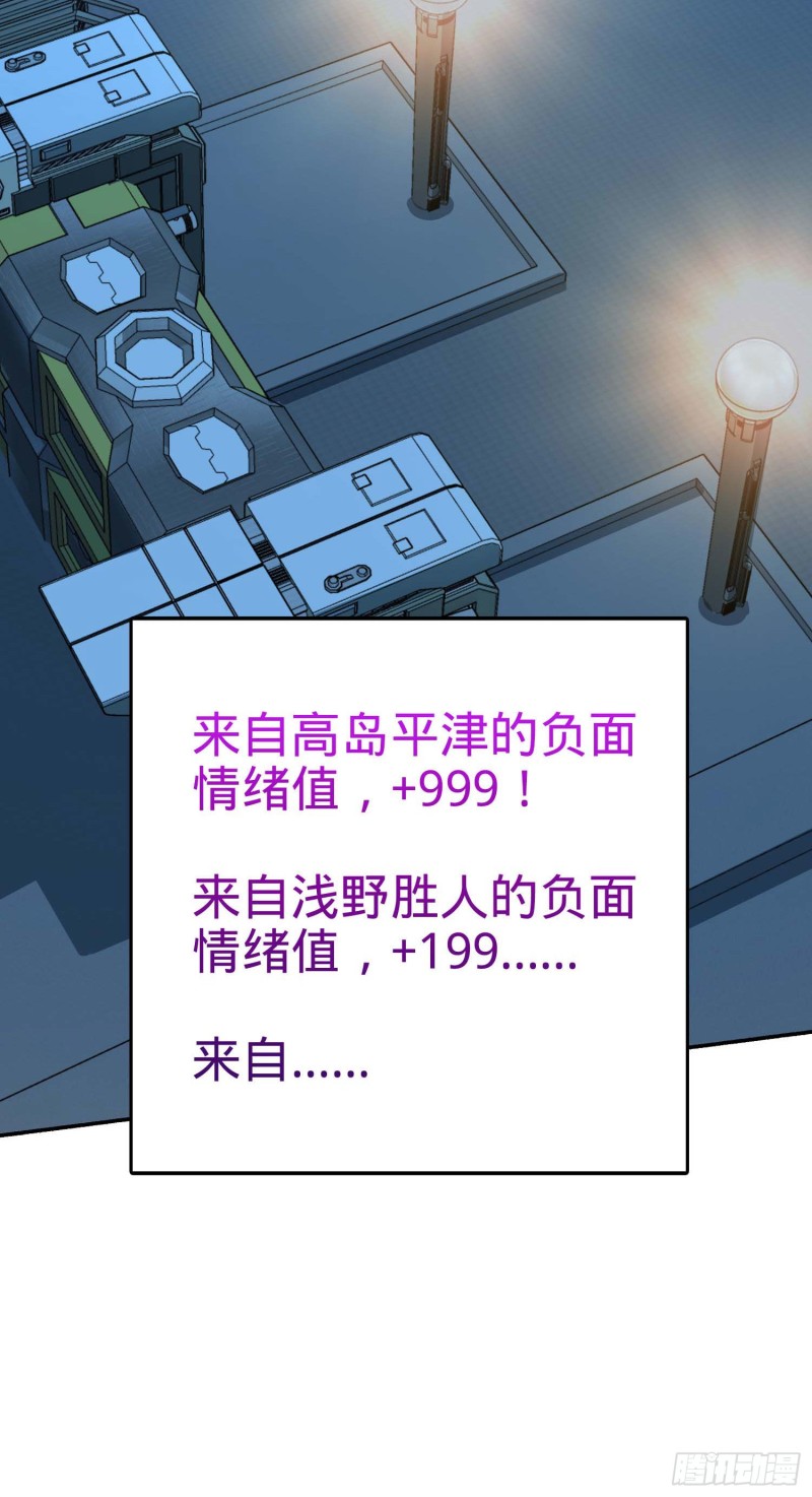 244 栗山云背锅70
