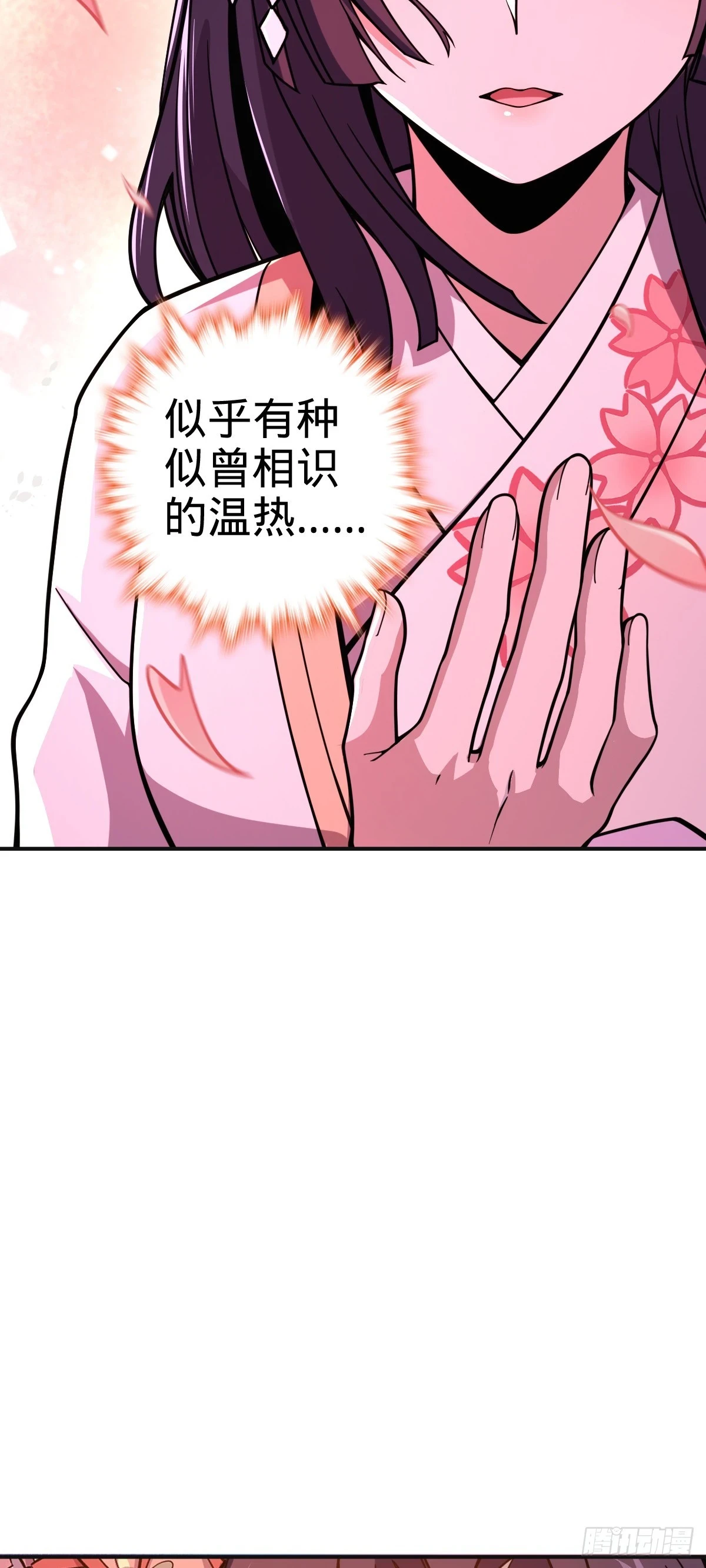 673 桐原武馆27