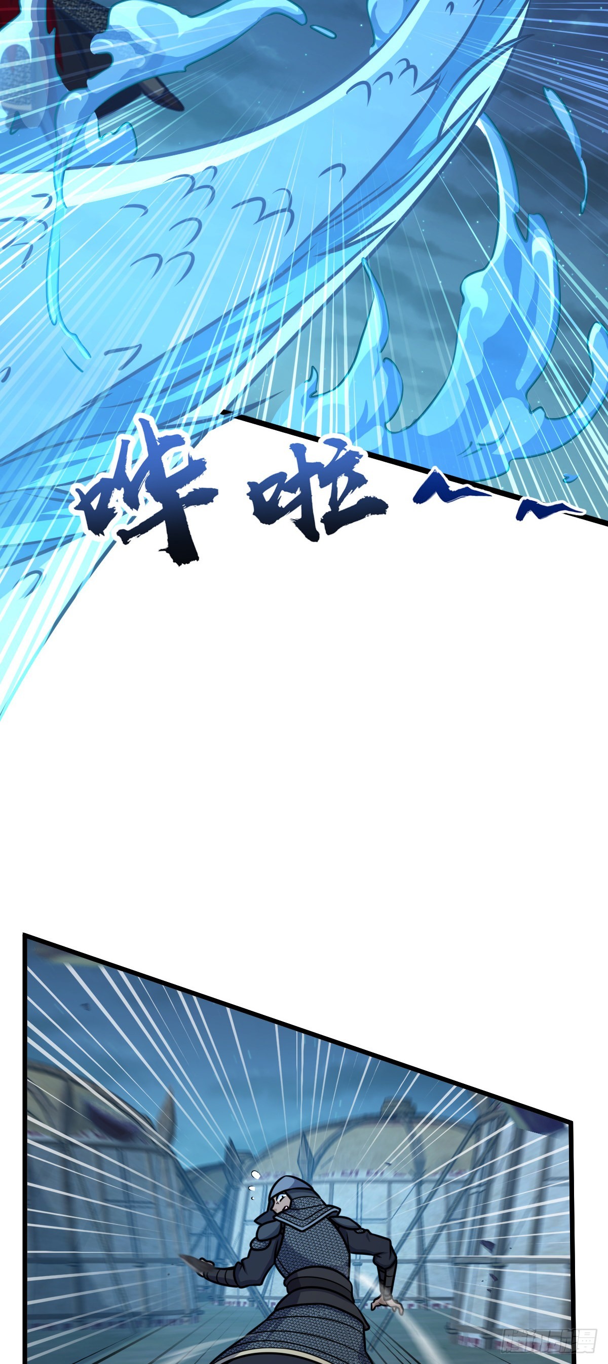 574 重掌命运39