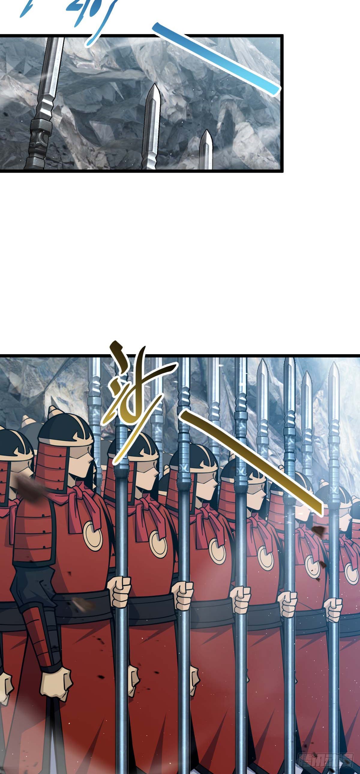 556 武卫军之崛起54