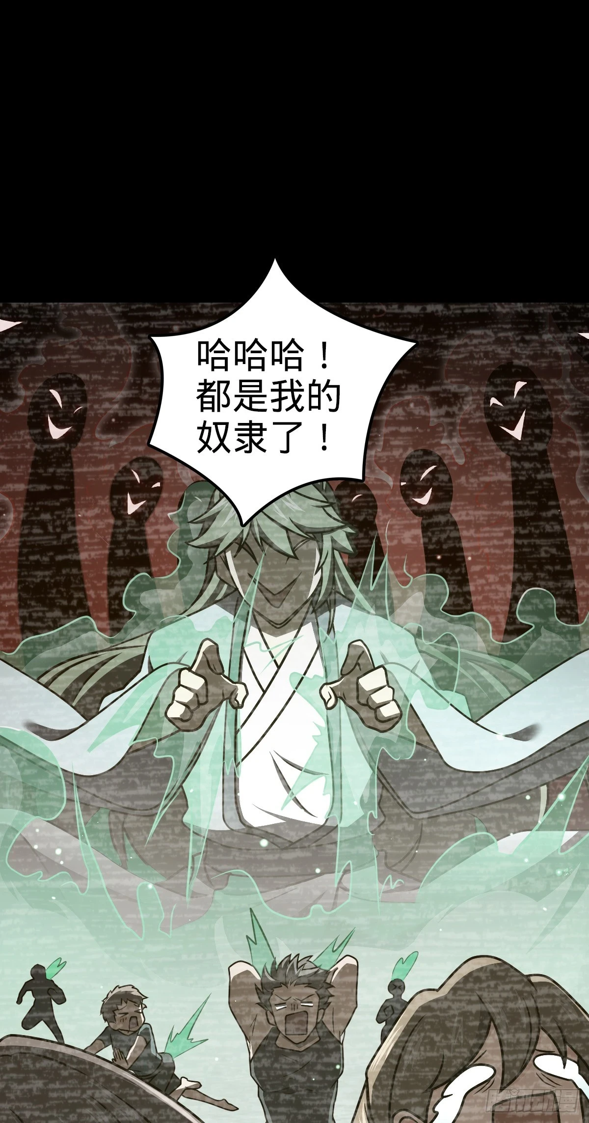 666 小鱼的礼物34