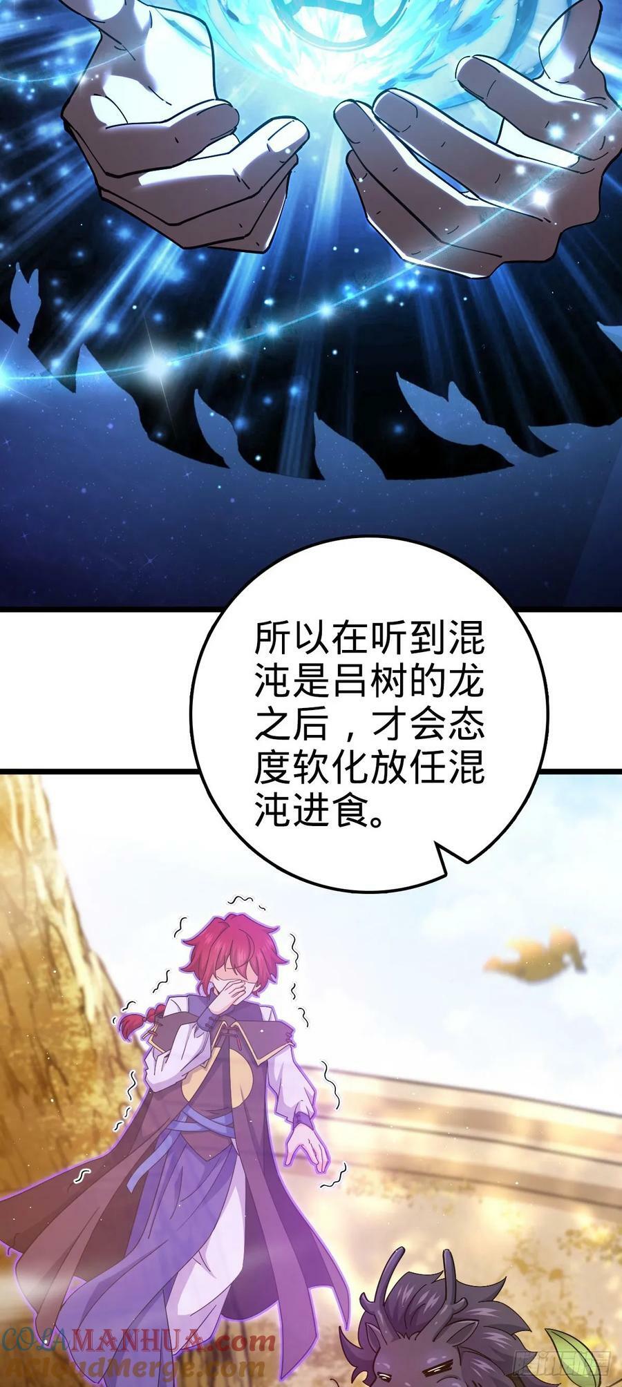 718 针锋相对9