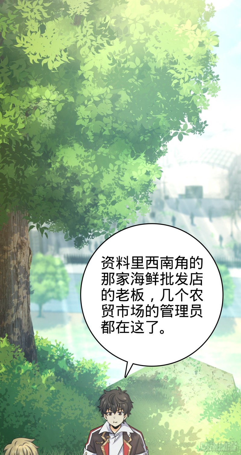 136 请宝贝转身5