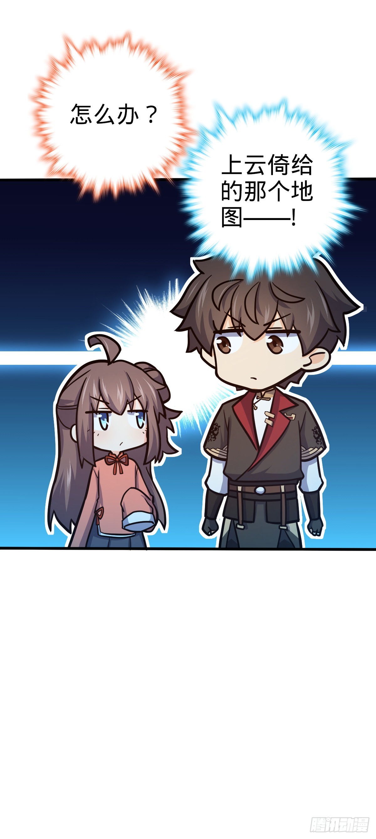518 剑庐5