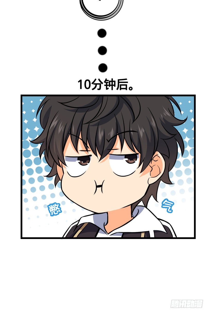 116 我就是吕树45