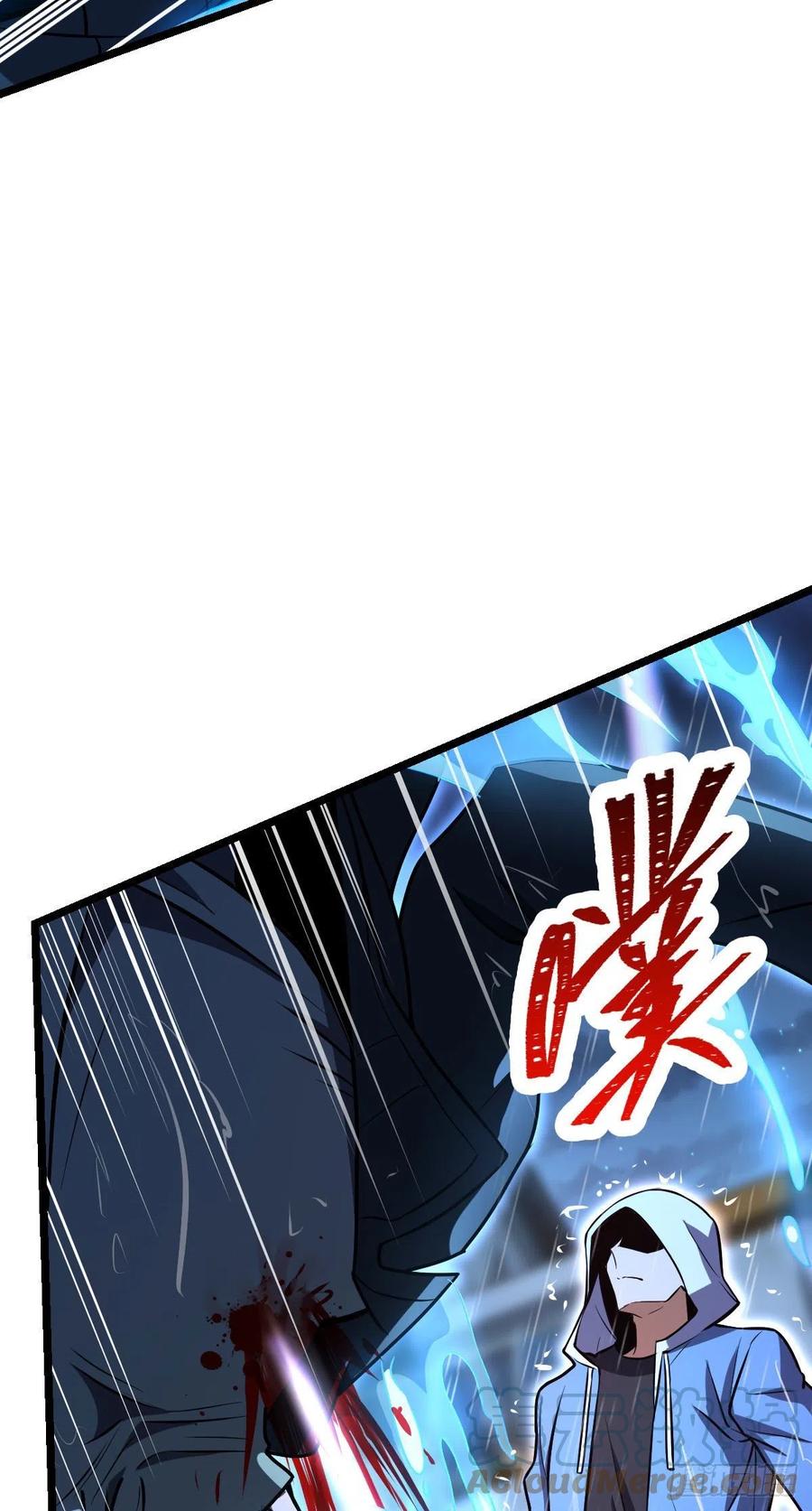 349 踏碎凌霄6