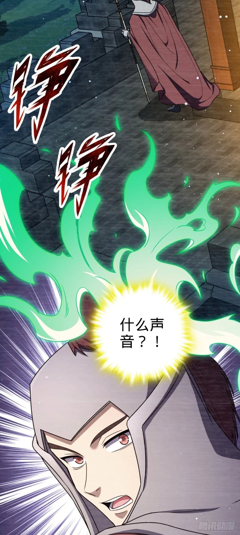 767 故地重游49