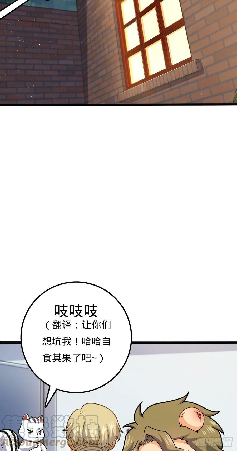 712 遗迹见9