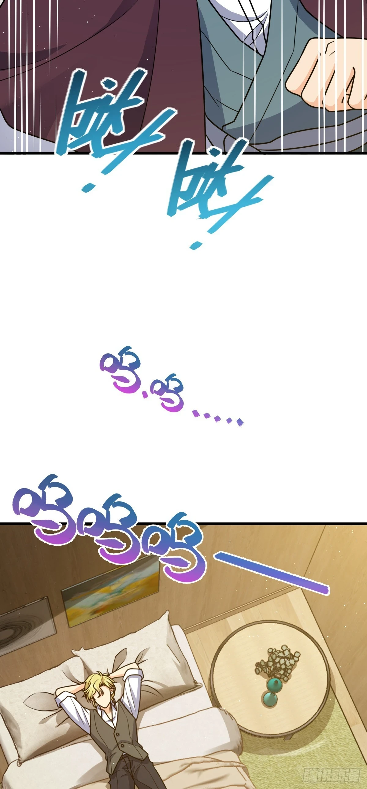 674 樱井弥生子的发现4