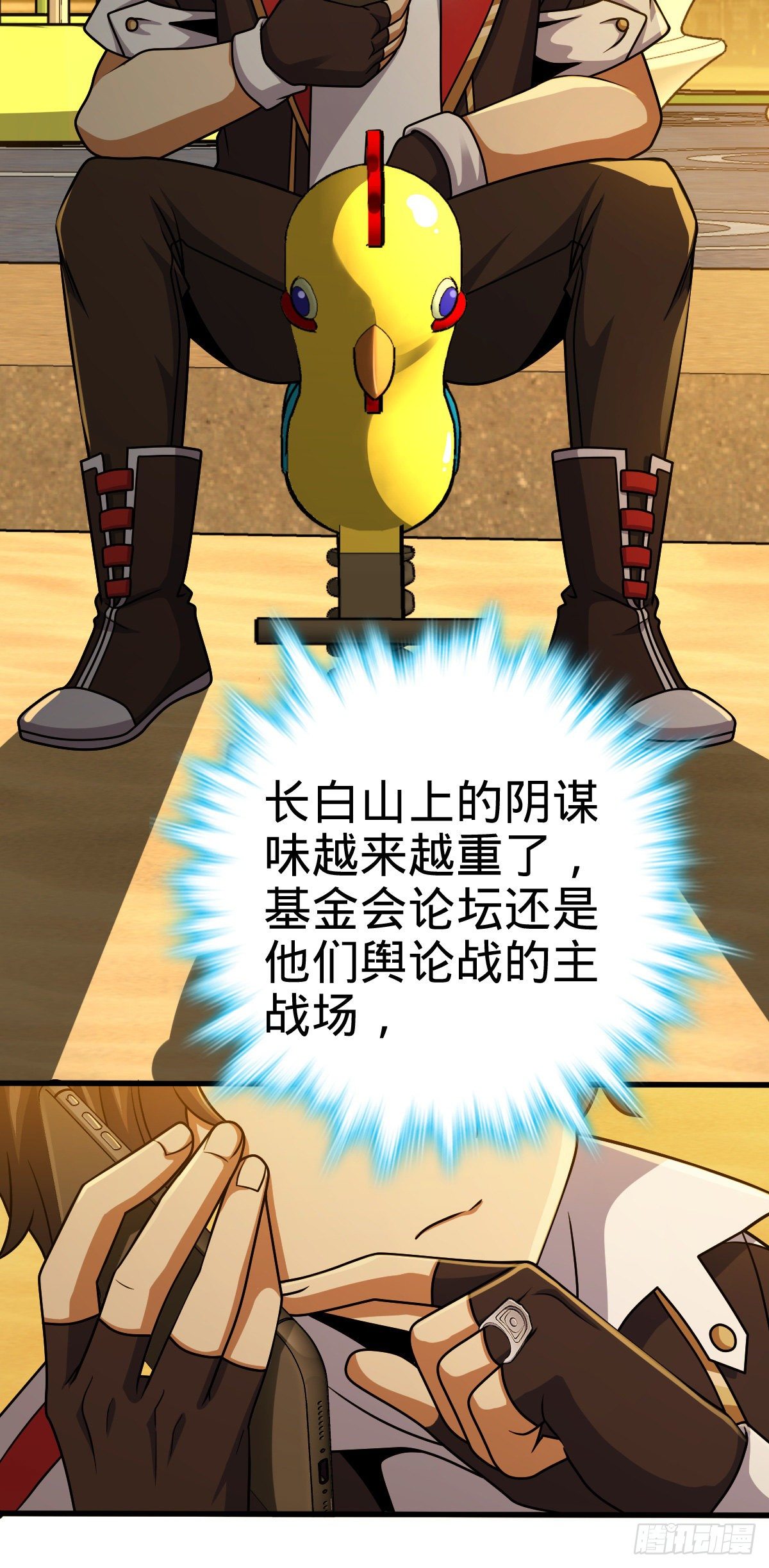 435 剑阁新道路！22