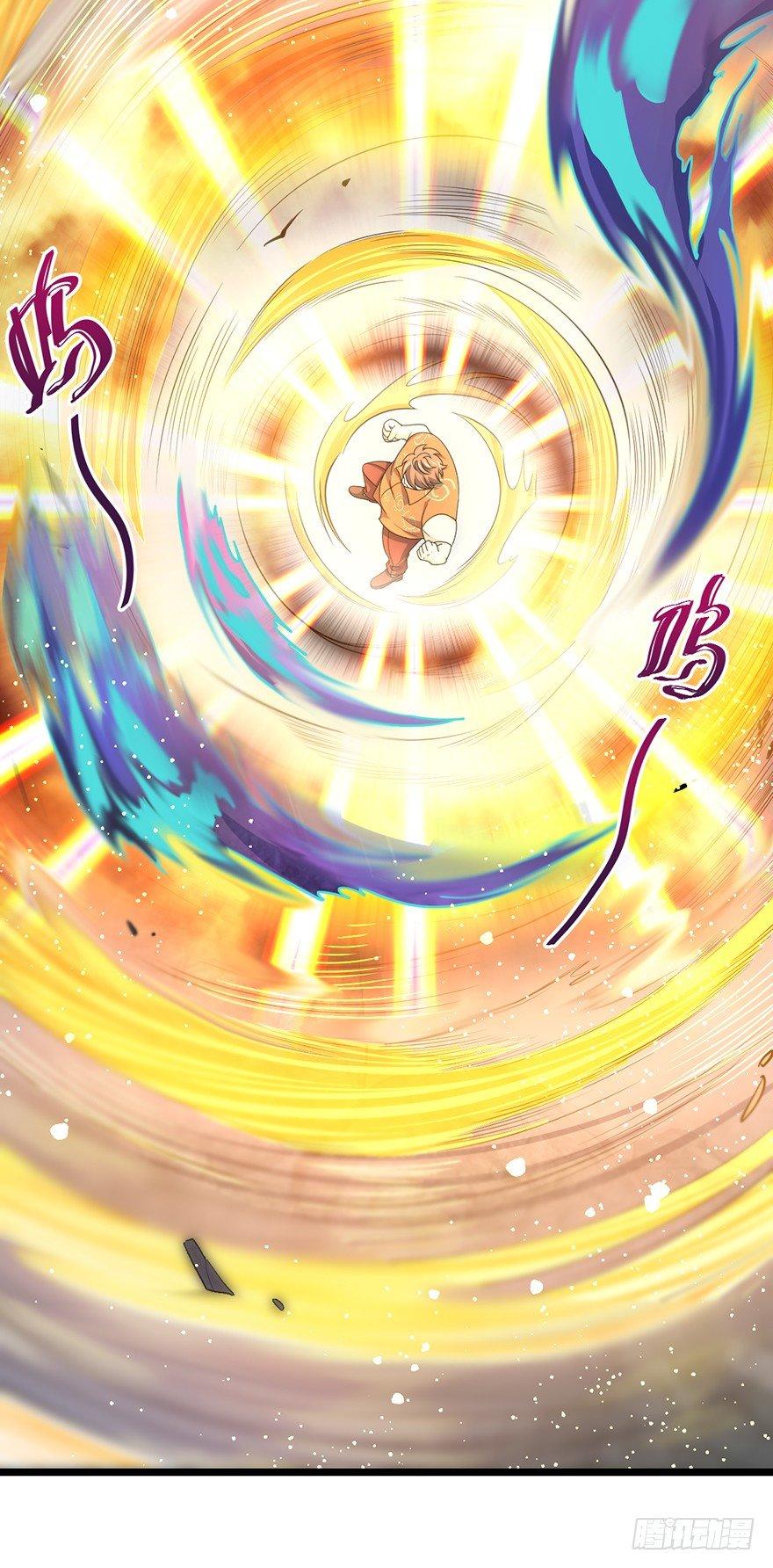 44 指哪打哪？9
