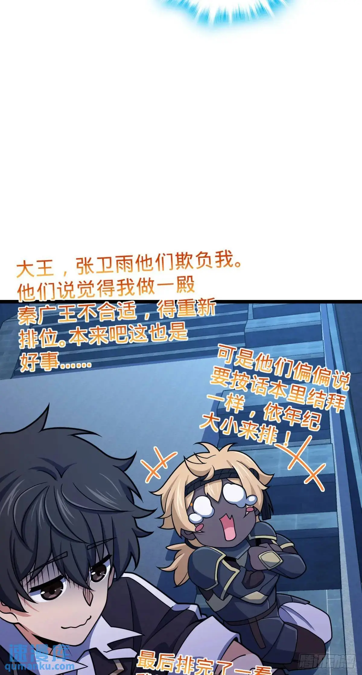 871 空袭25