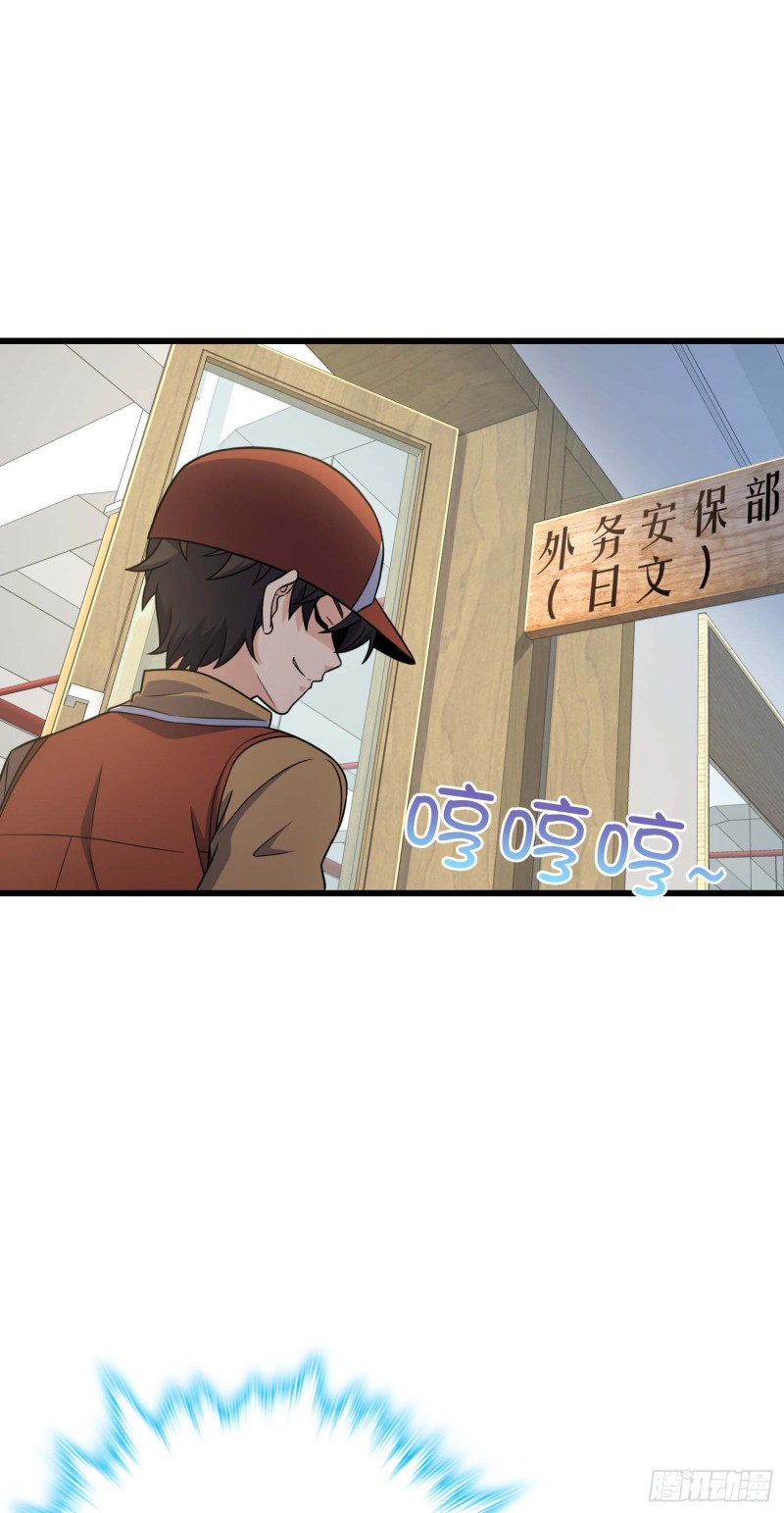 239 卡洛儿的悲伤24