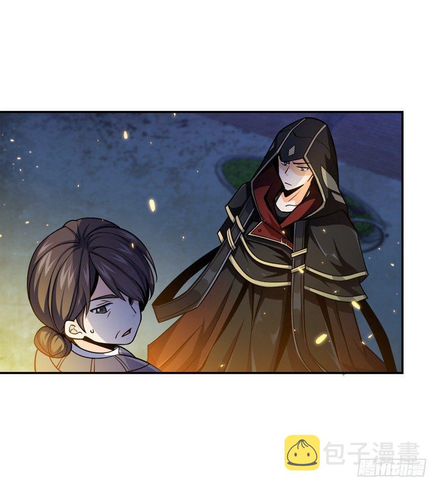 17 聂某人前来造访！34