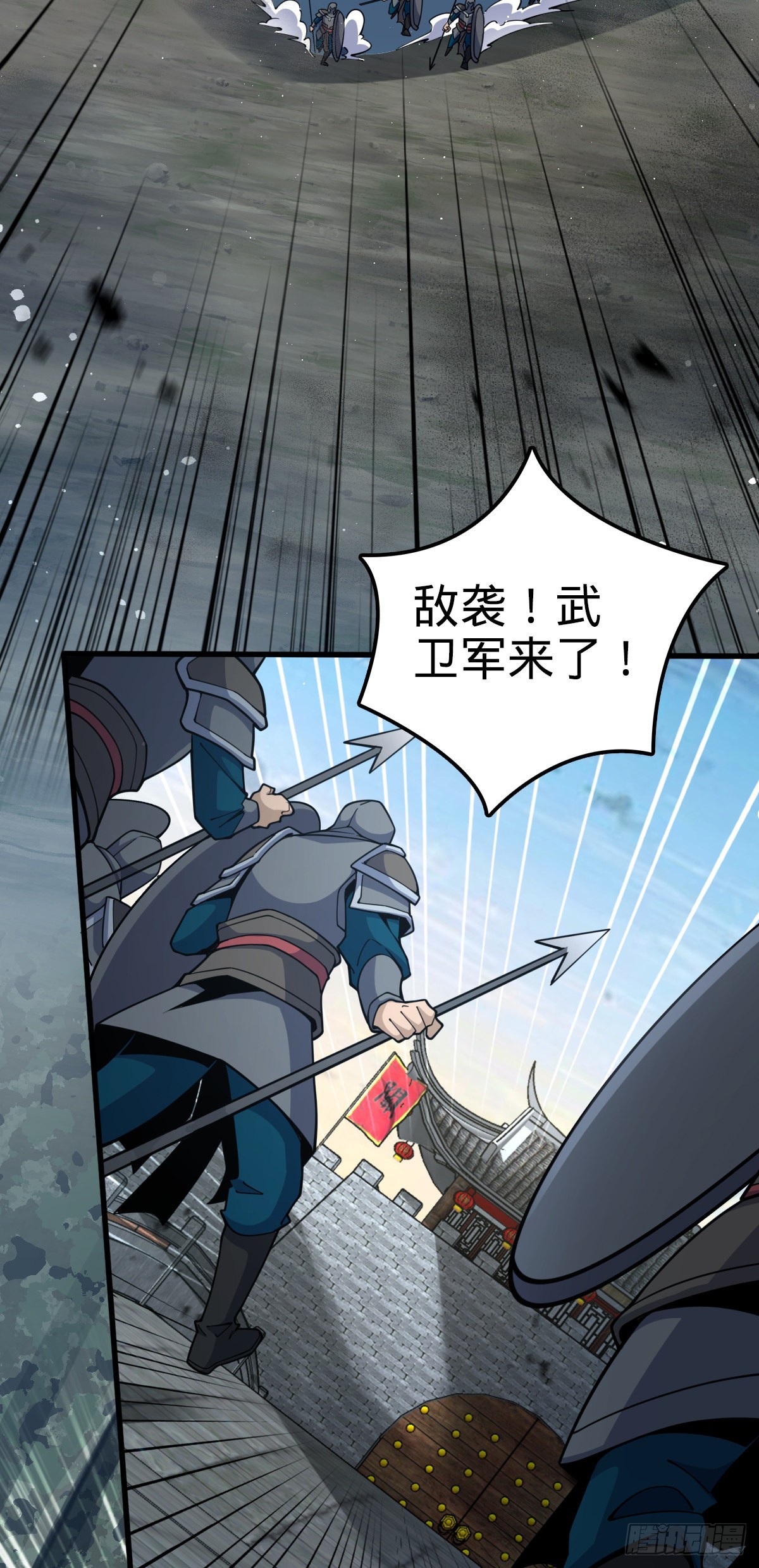 580 龙隐河惨案10