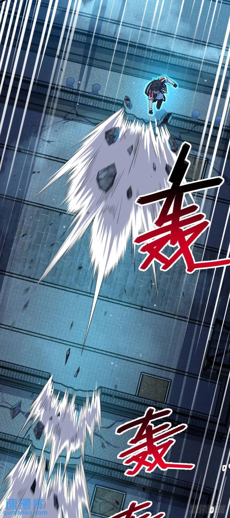 842 御扶摇的面纱46