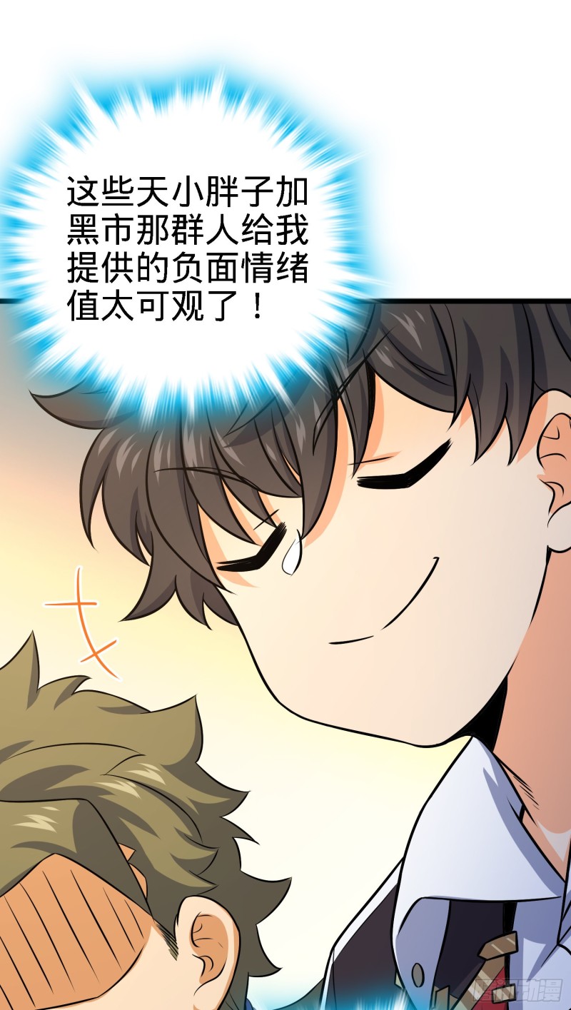 135 京都小花洒49