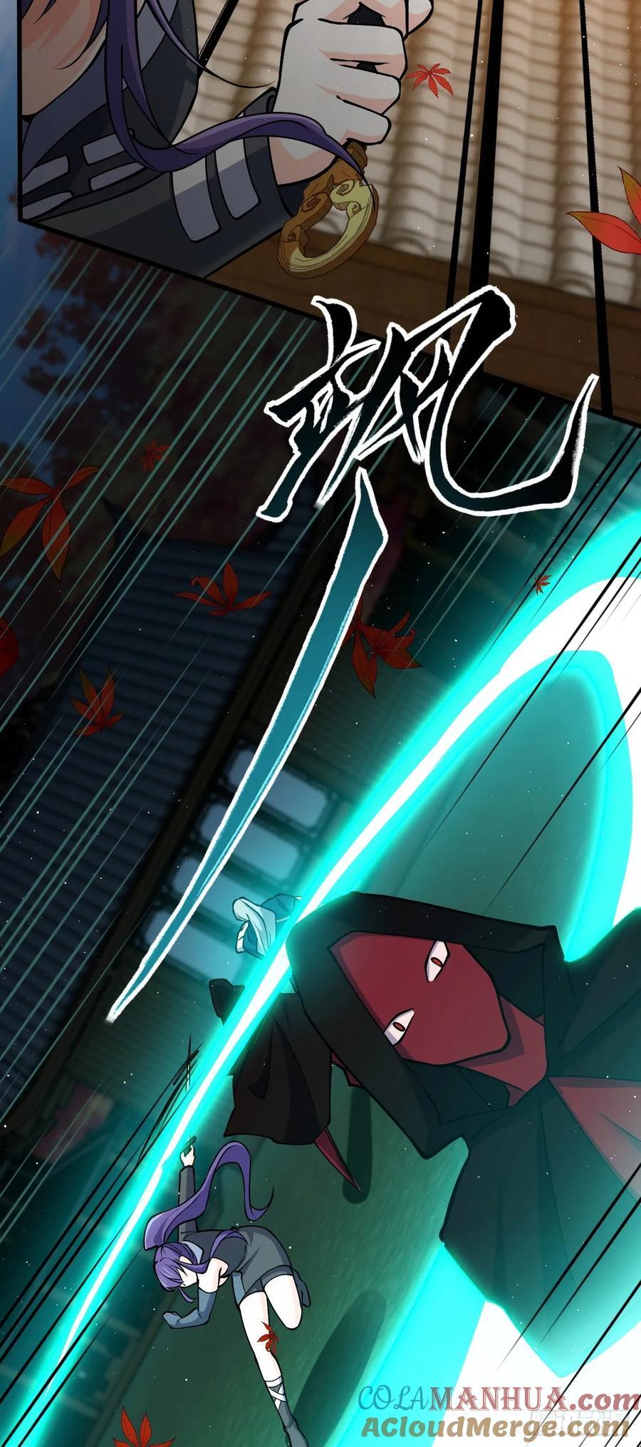 817 蝶散人48