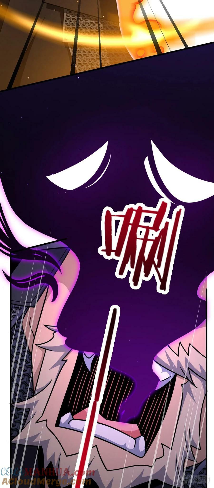 792 圣旨！33