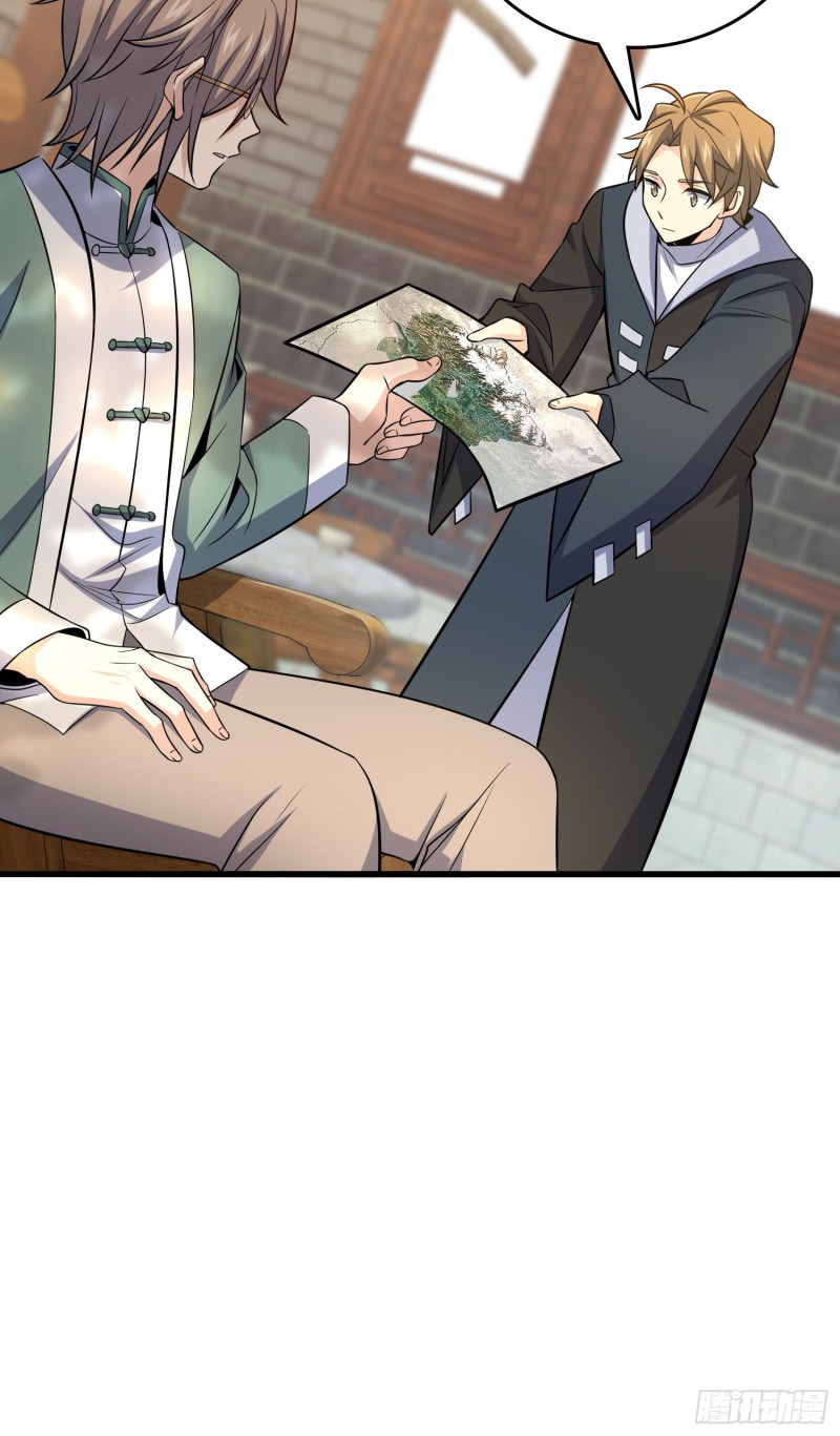 199 傀儡师12
