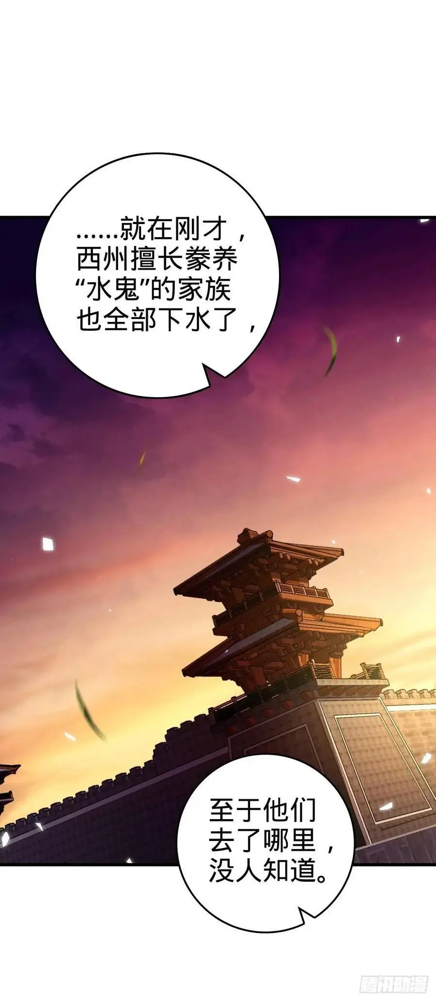 855 亲友伴吾身1