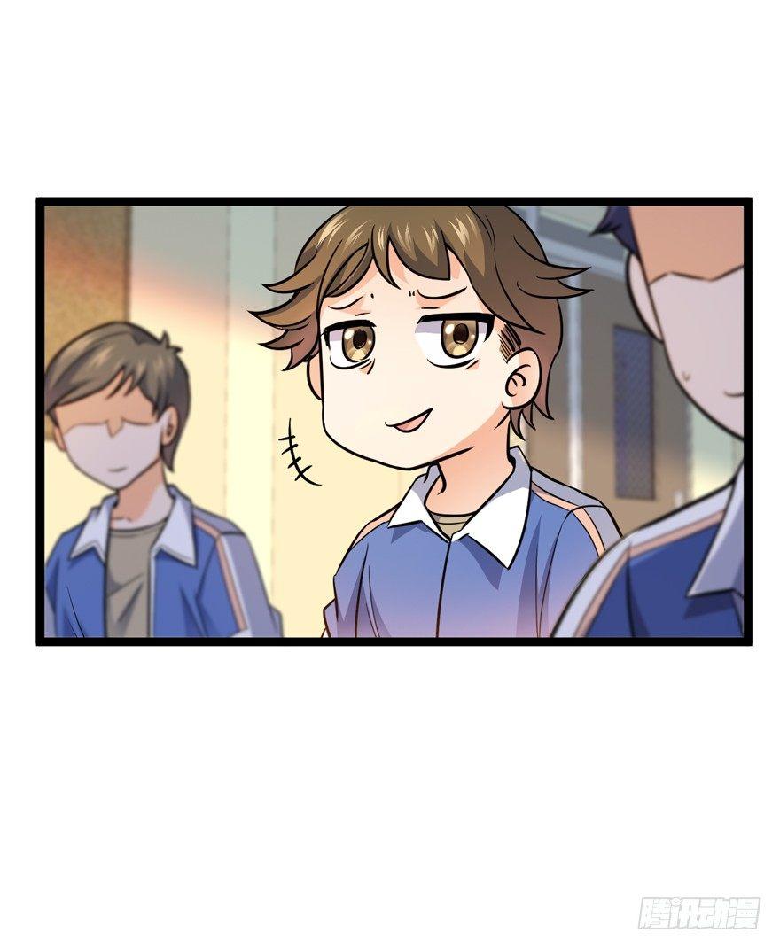 10 原来是美男45