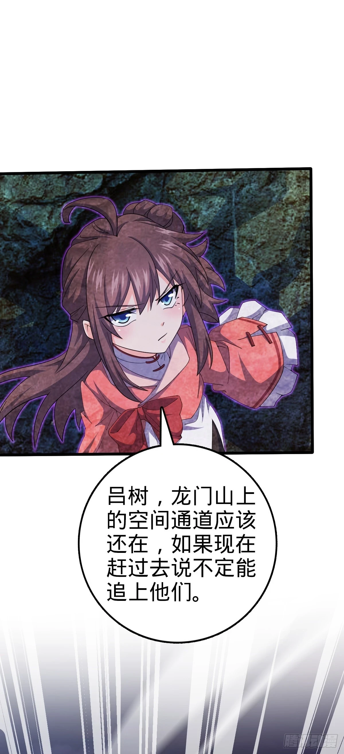 664 一言为定21