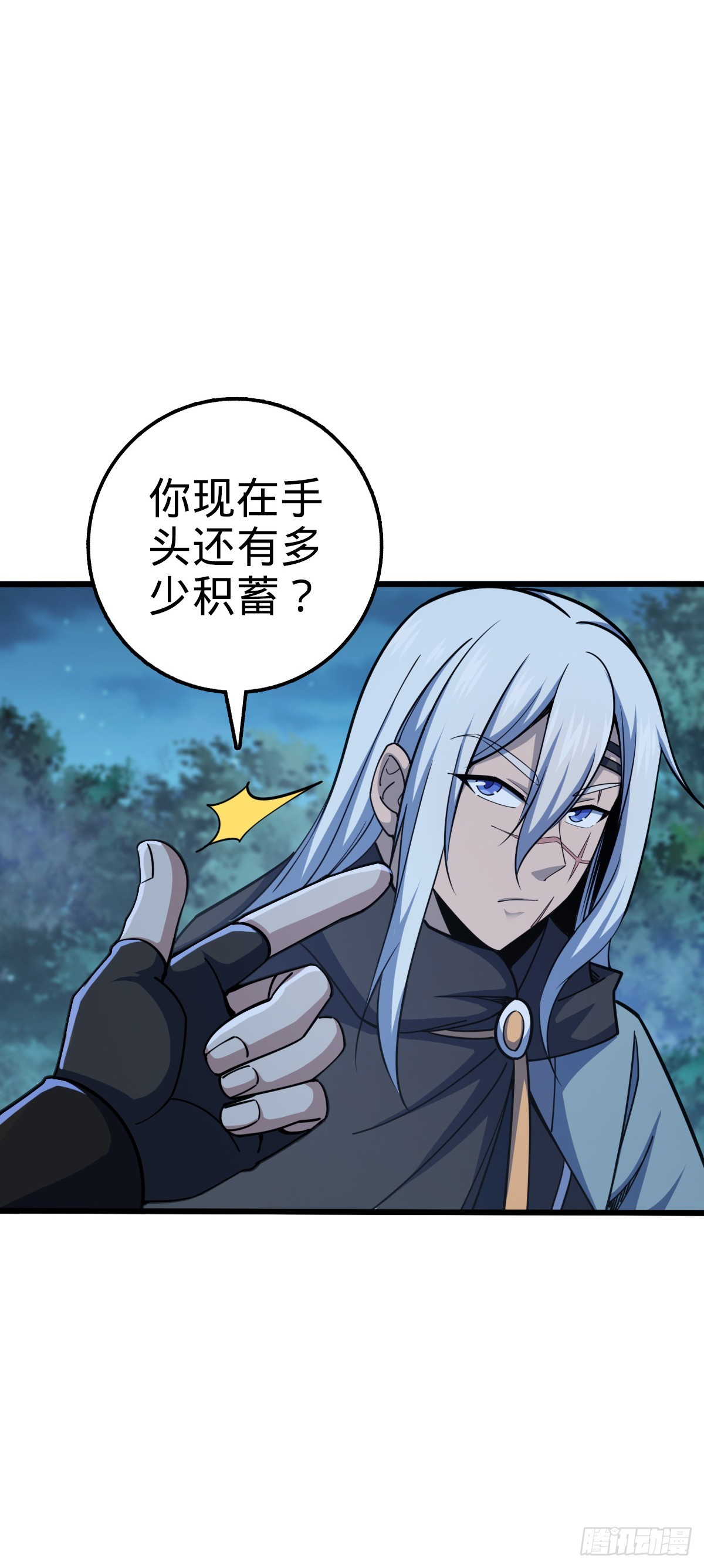 608 选荐排行榜！12