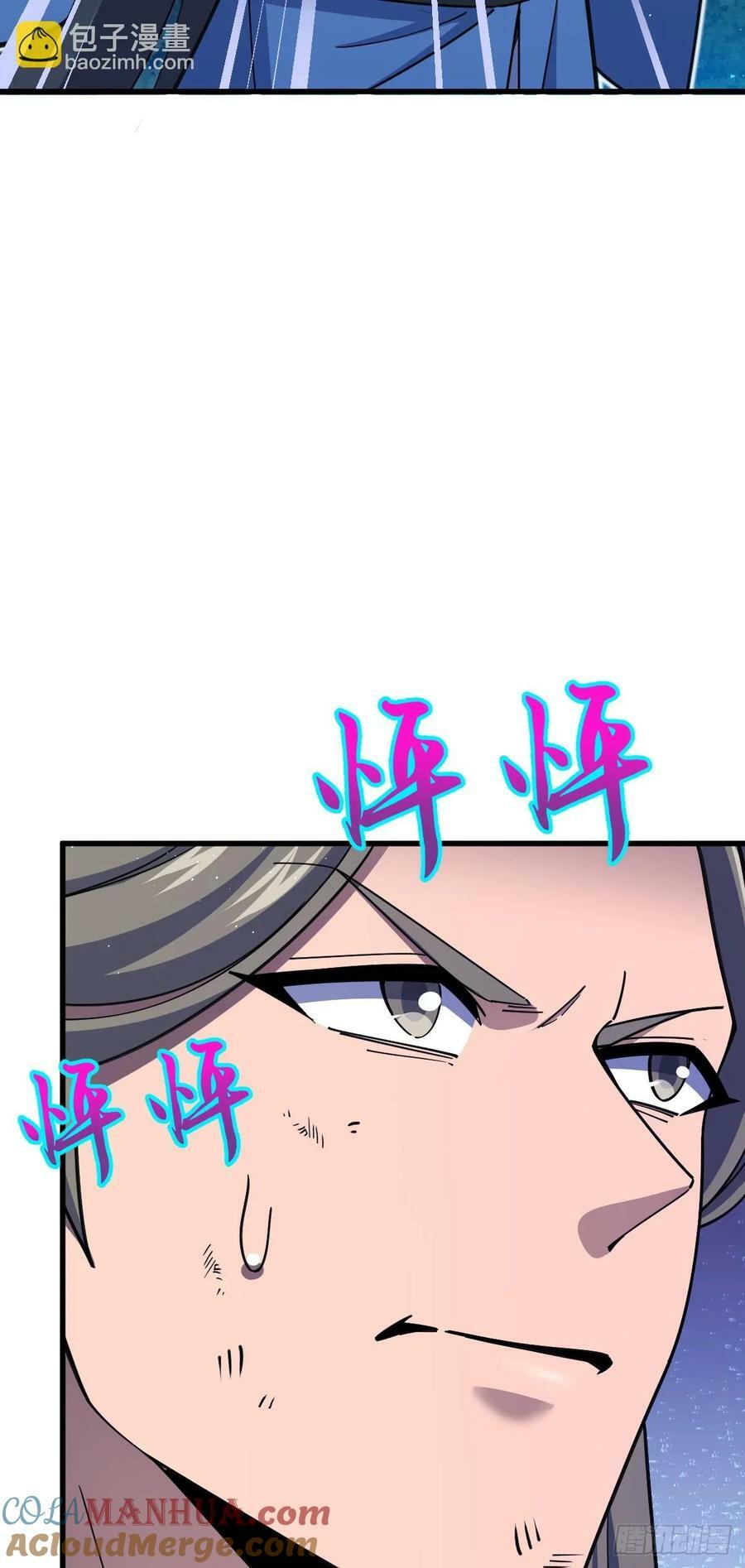 798 来围剿我？27