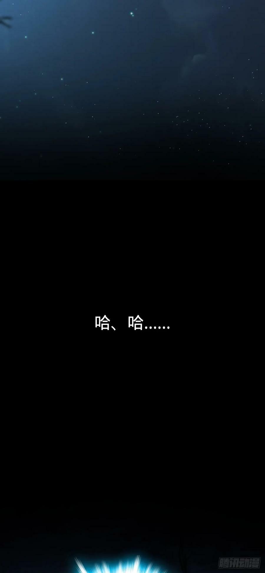 736 僵持49