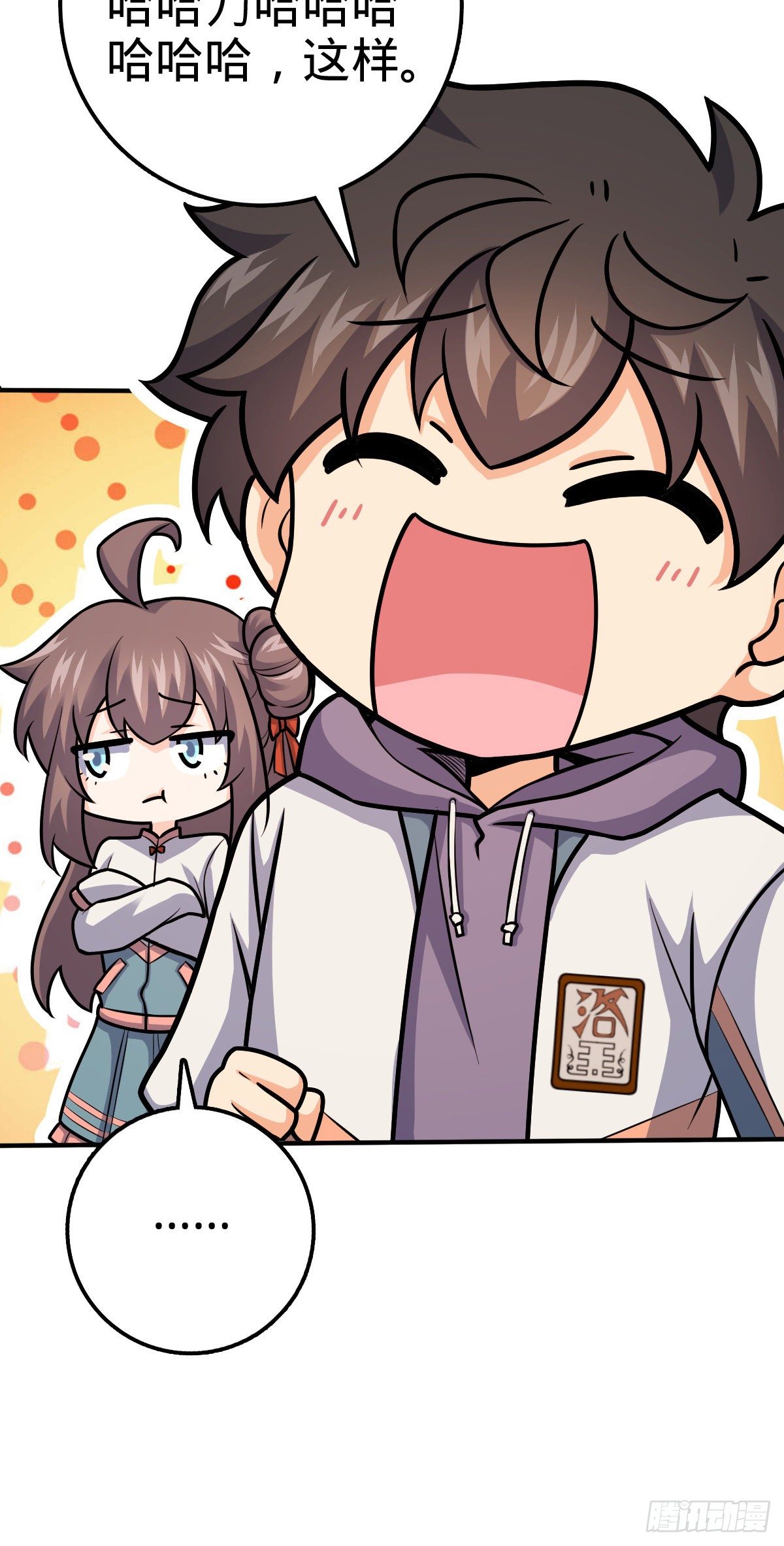 395 旁听生40