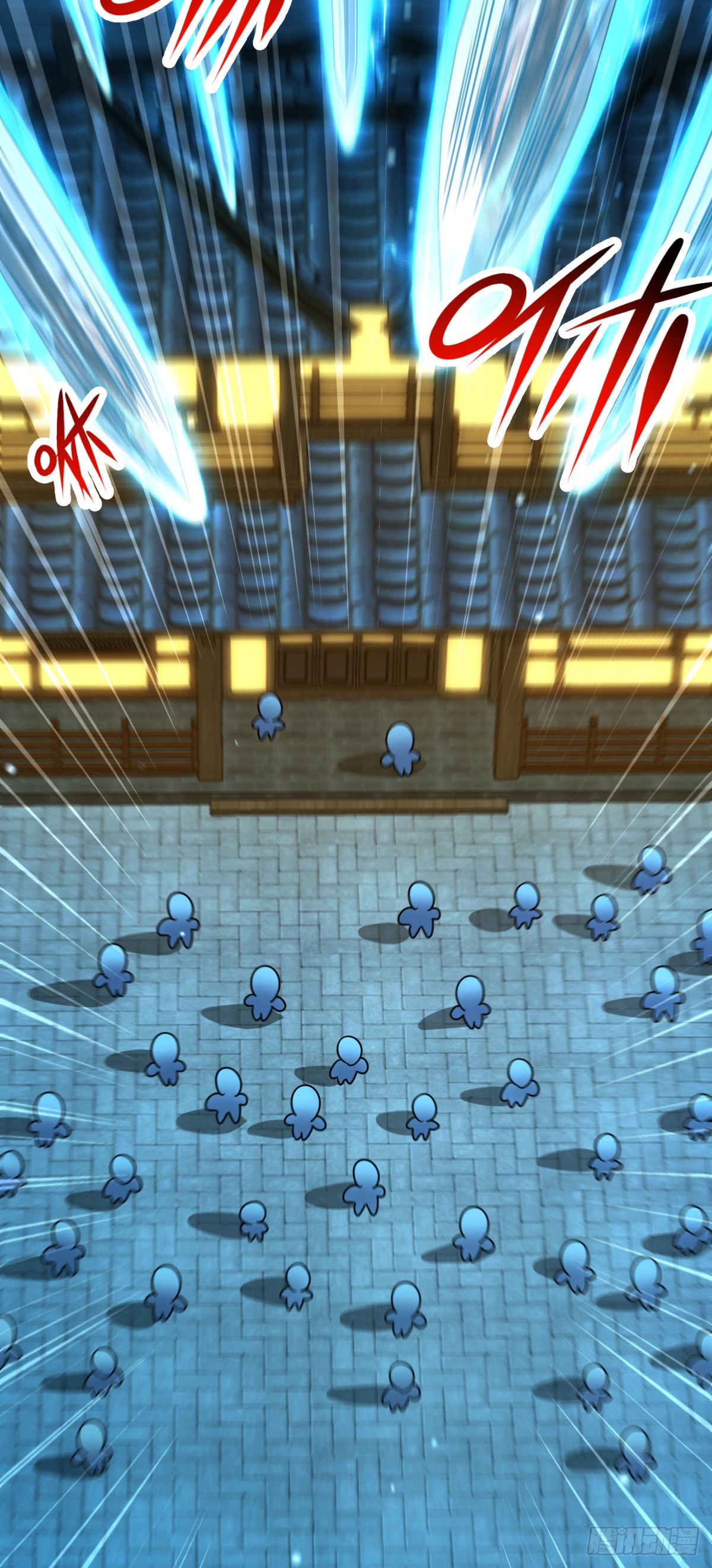 640 武道鸣音65