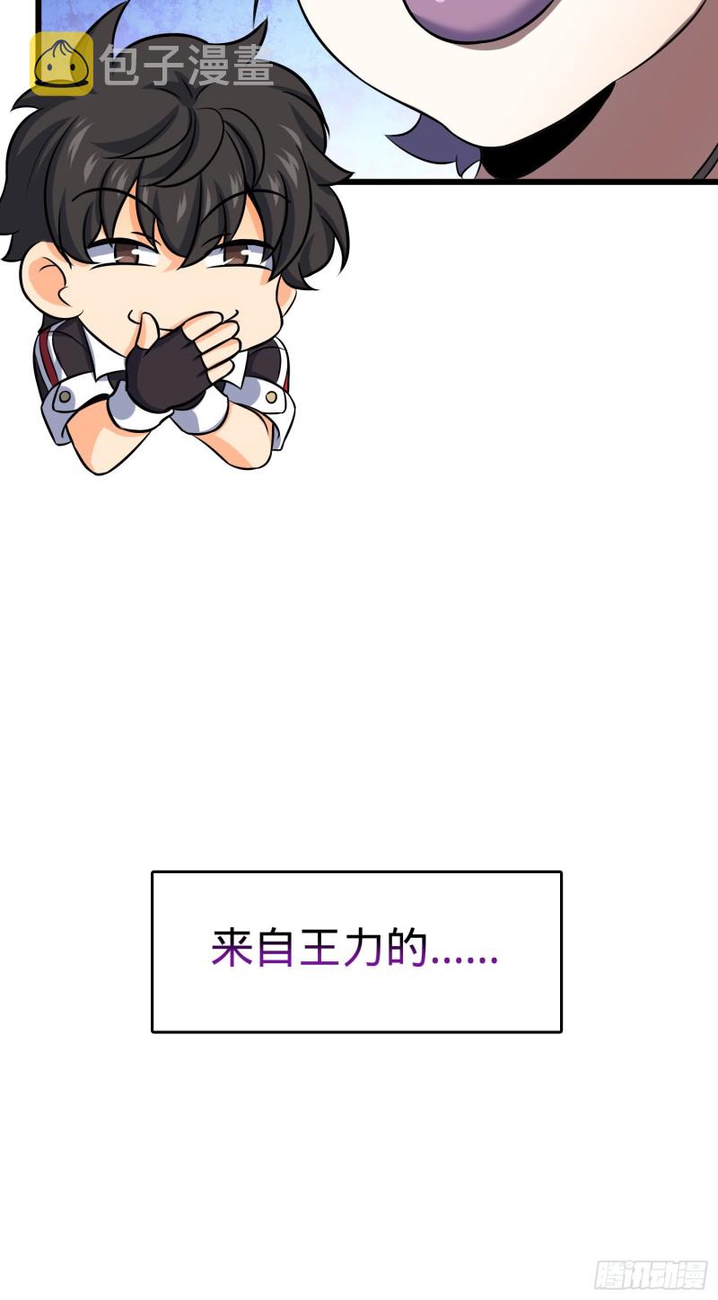 129 送烩面70