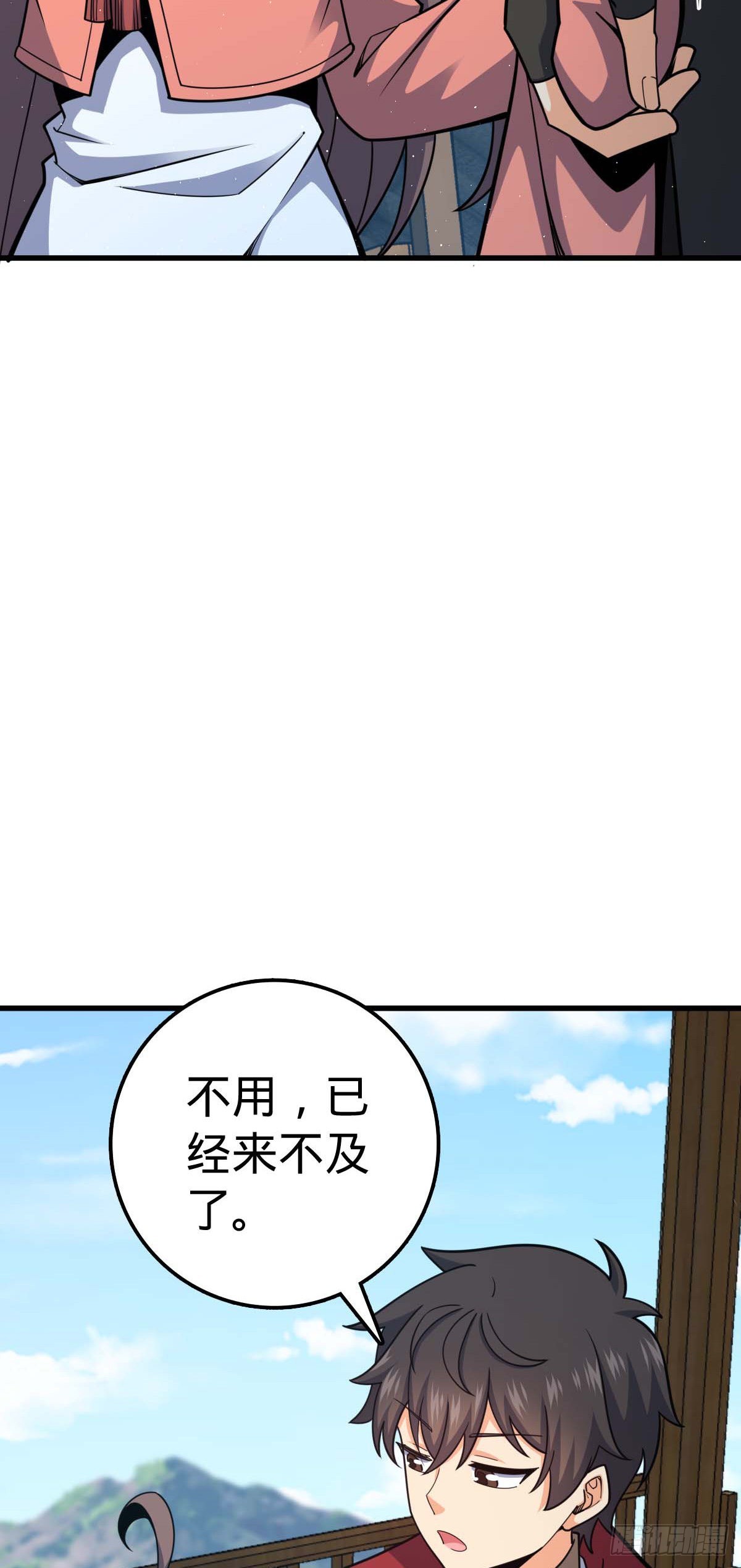 535 武卫军的覆灭35