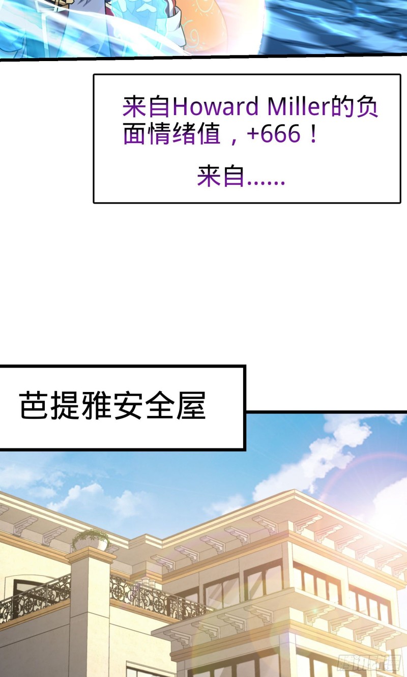 201 白色面具33