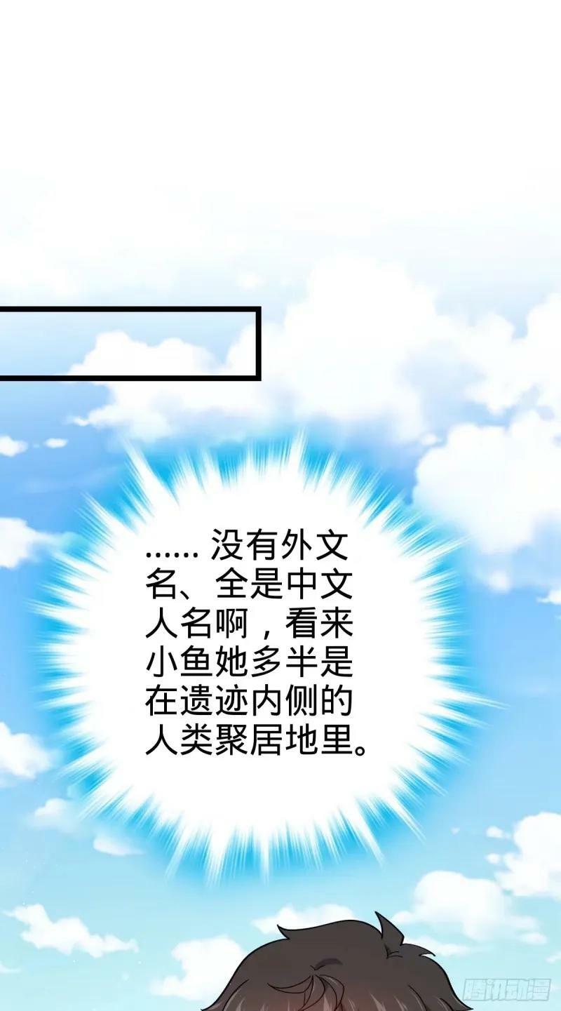 731 整合营地1