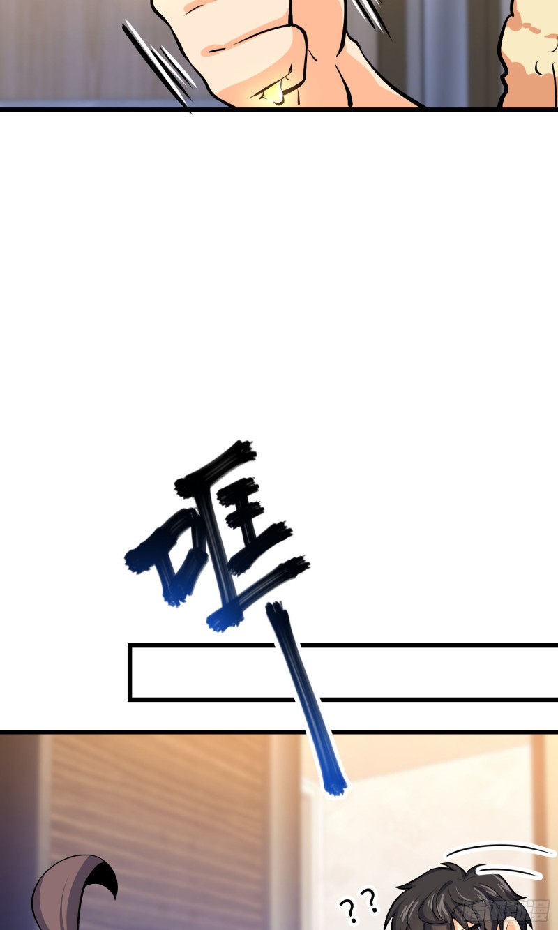 147 金水62