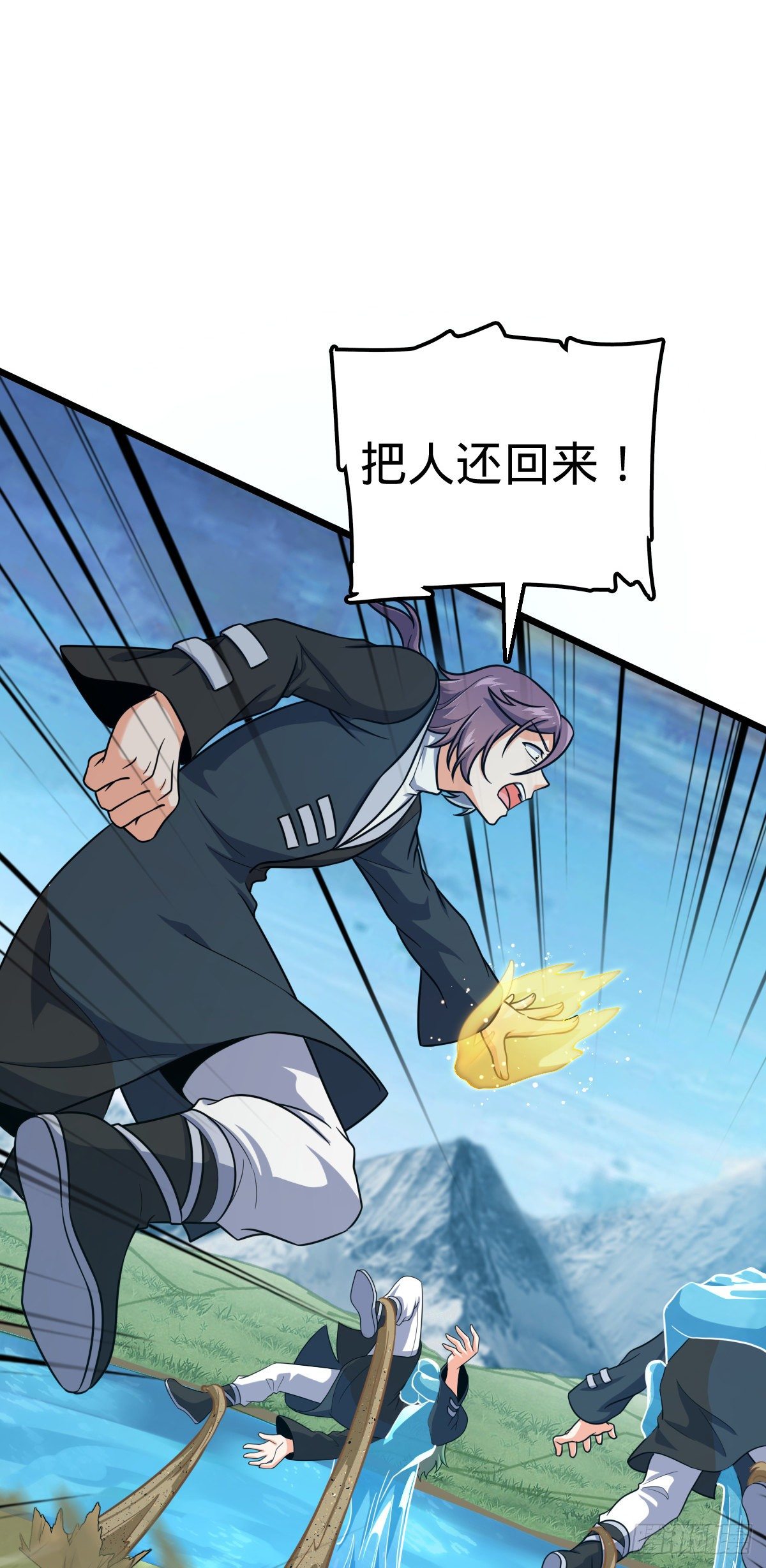452 你不配35