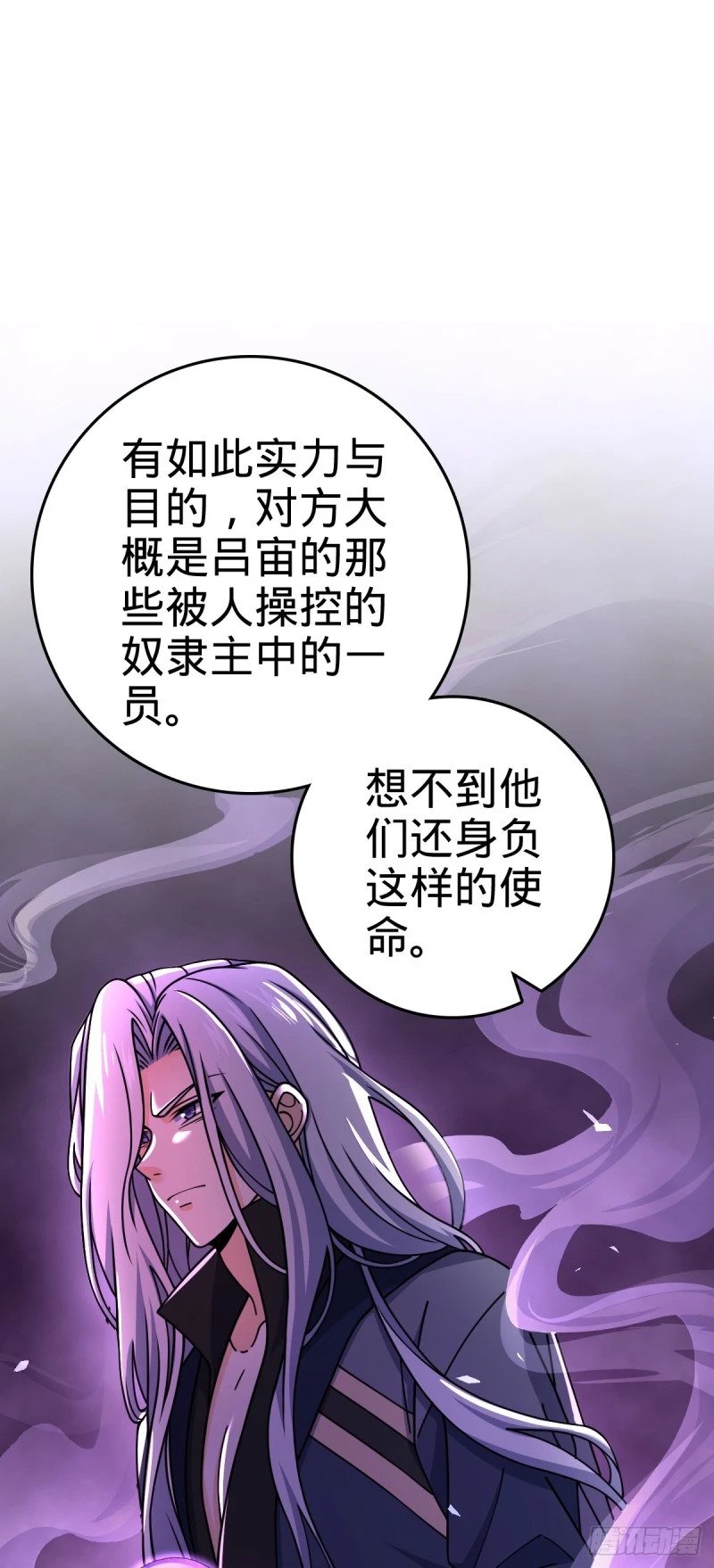 770 承包业务7