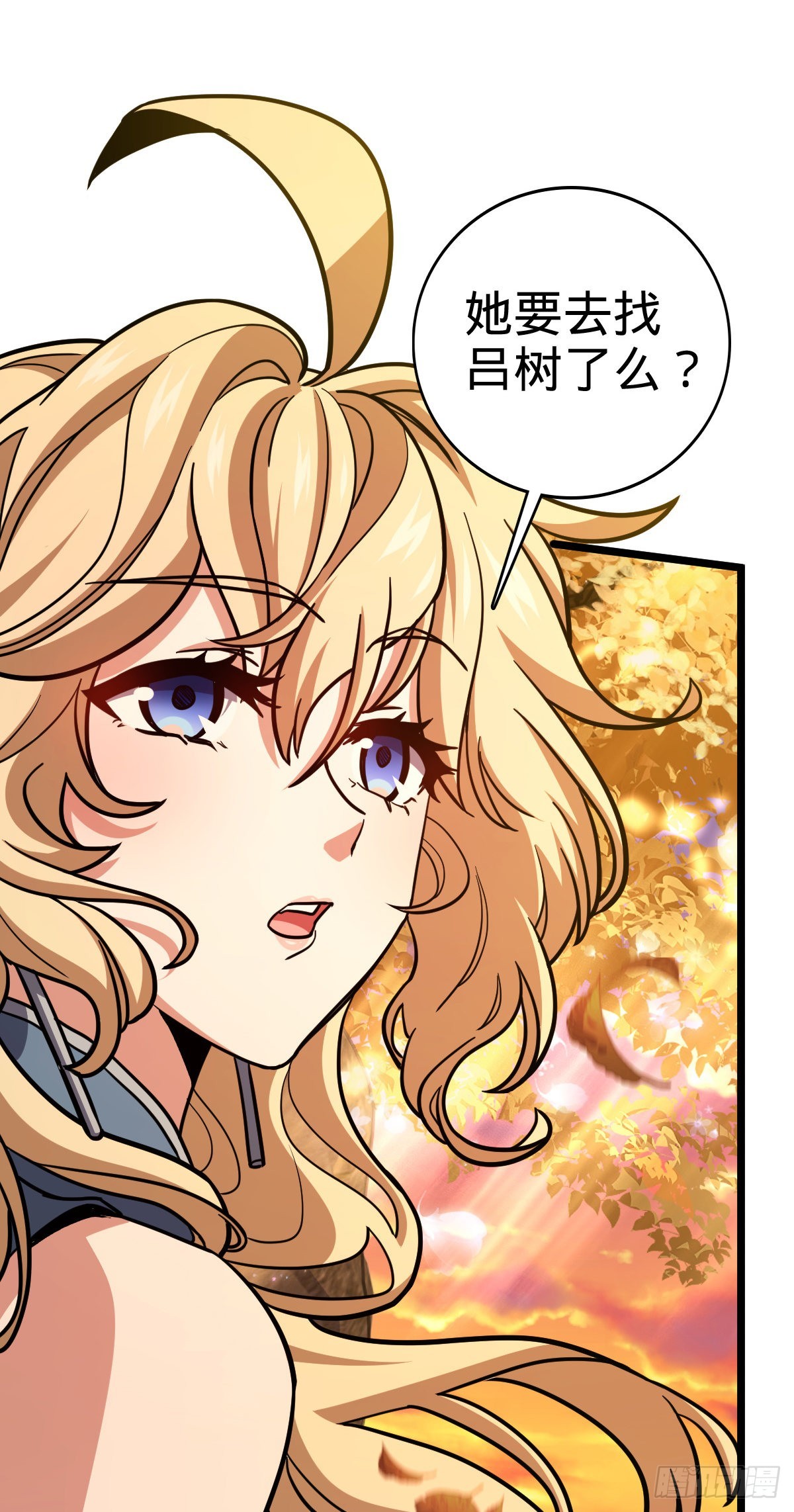 506 祈求平安归来66