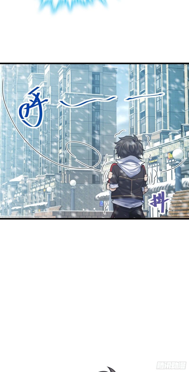 252 孤独患者的解药19