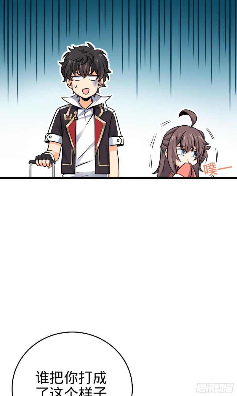 143 多愁善感2